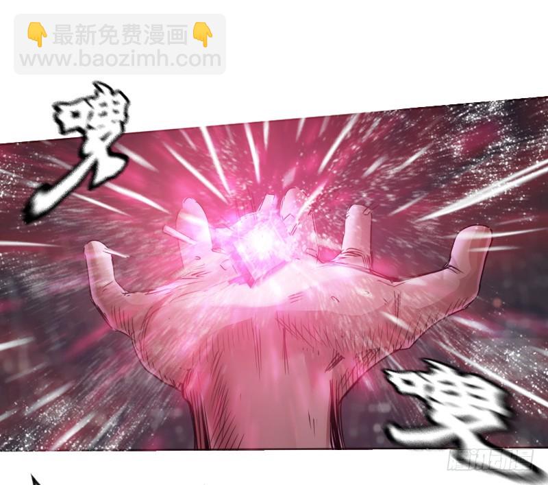 第二十九话 激战-第33话