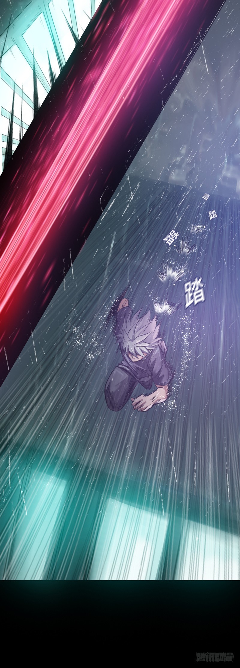 第二十九话 激战-第33话