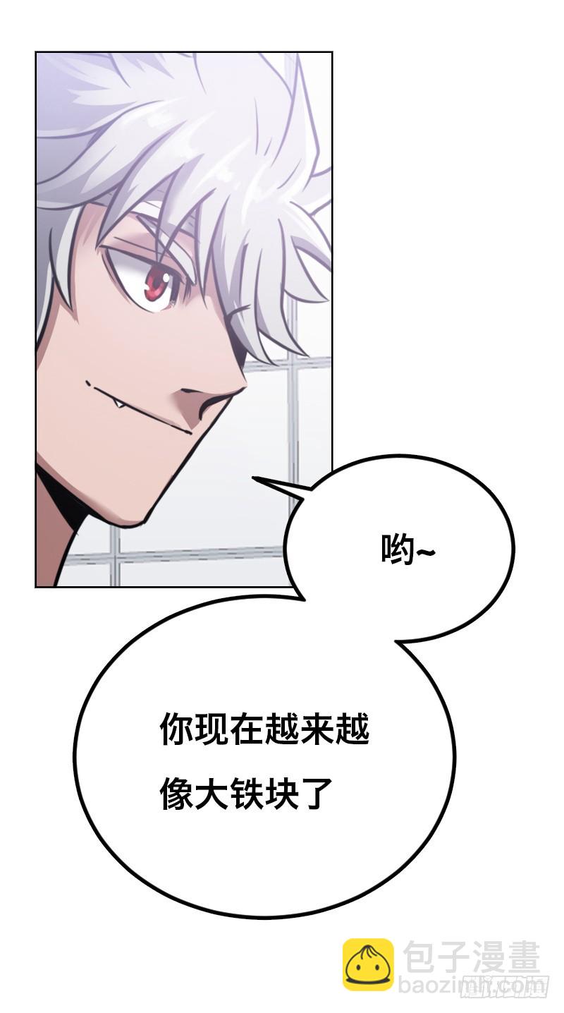 第二十九话 激战-第33话