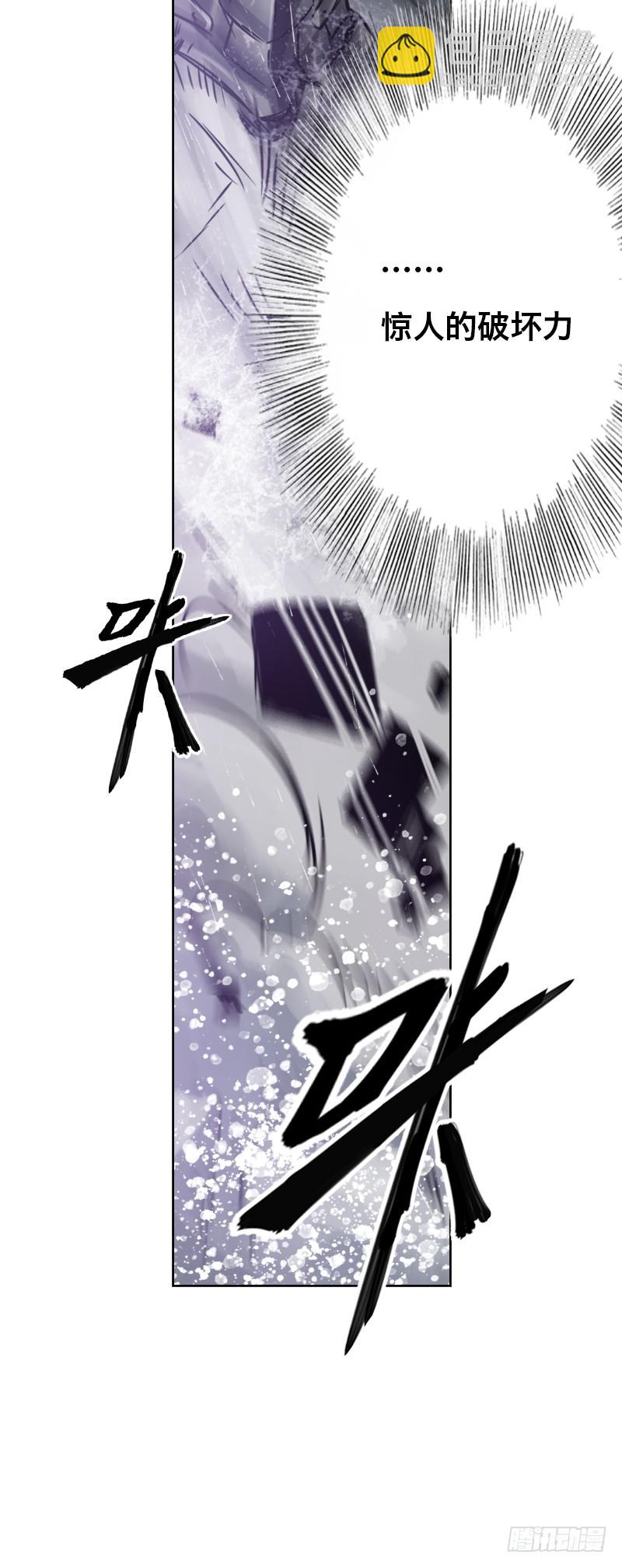 第二十九话 激战-第33话