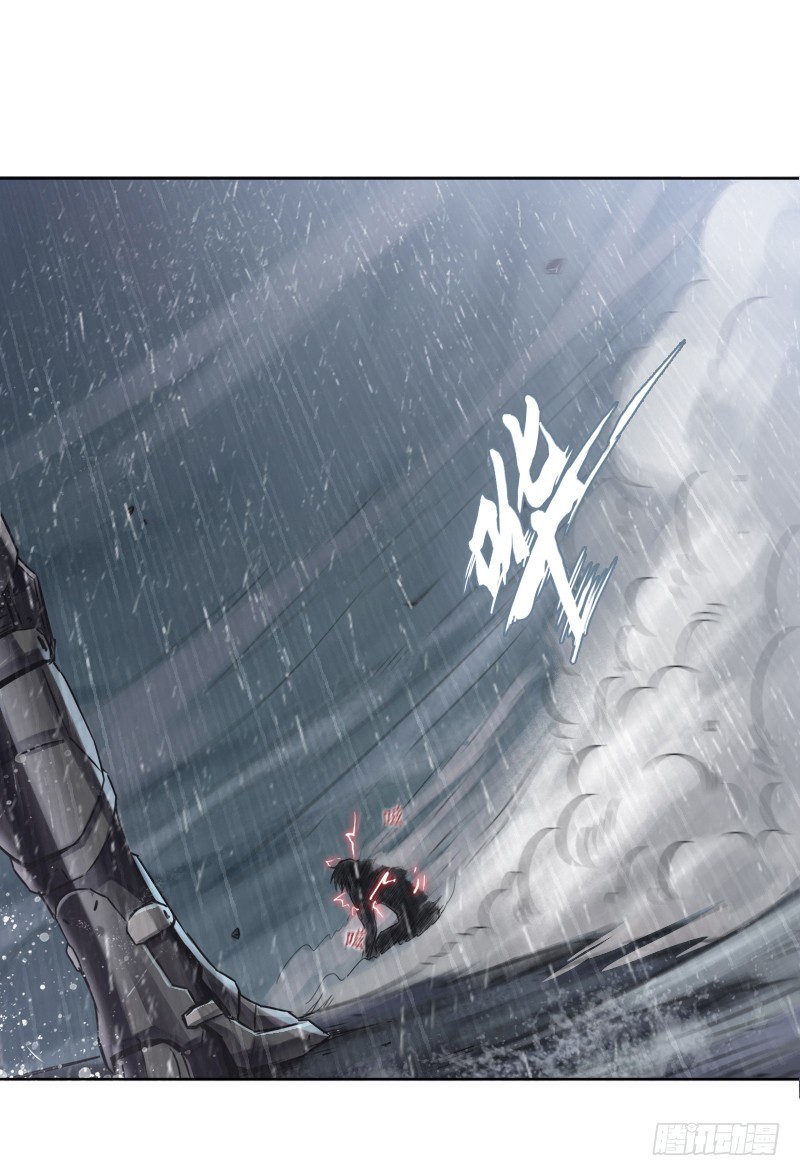 第二十九话 激战-第33话