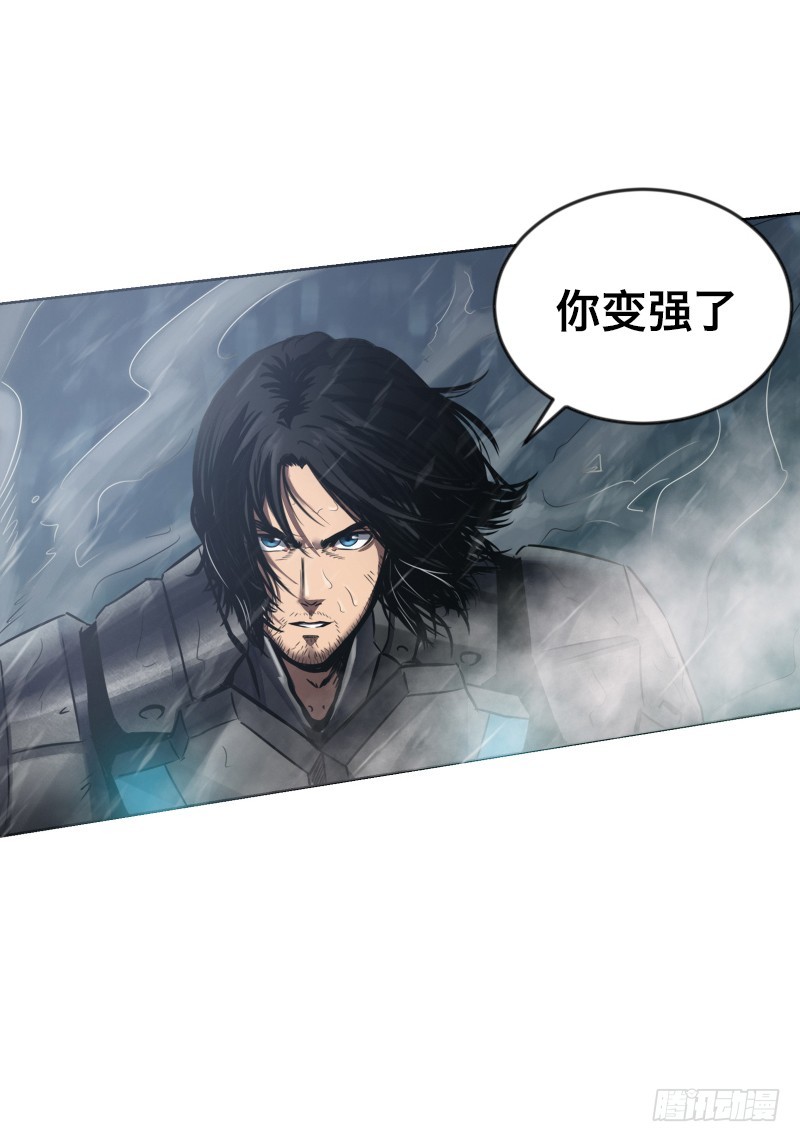 第三十一话 初露峥嵘-第35话
