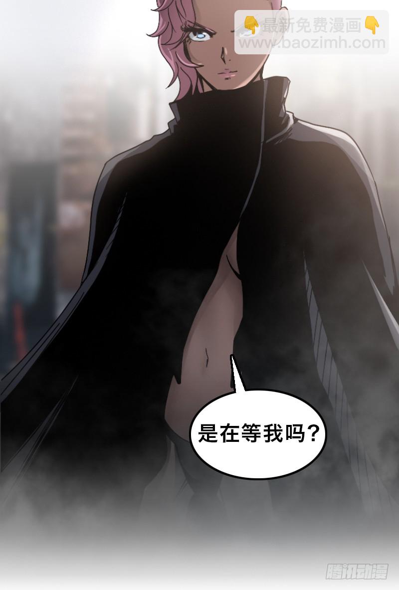 第三十五话 改造人VS机器人-第39话