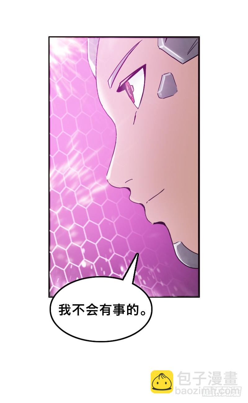 第三十五话 改造人VS机器人-第39话