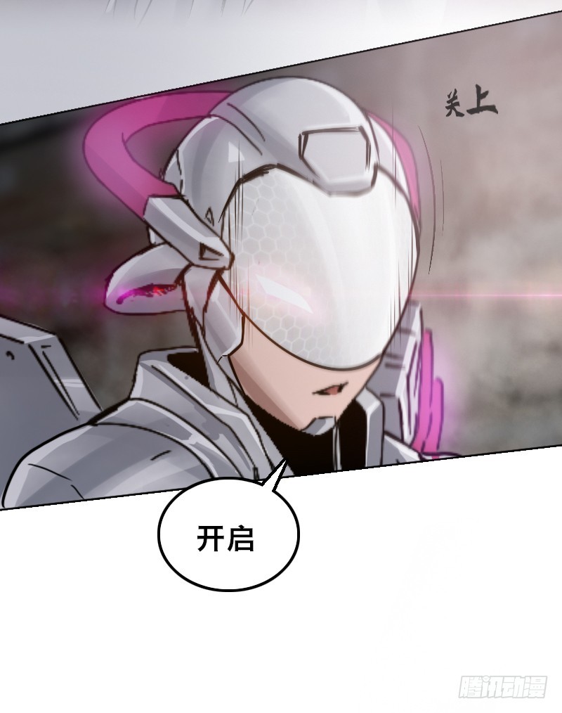第三十五话 改造人VS机器人-第39话