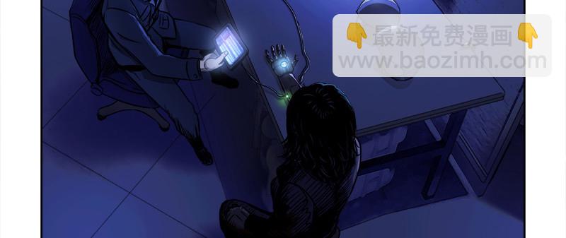 第三话 出发(1/4)-第5话