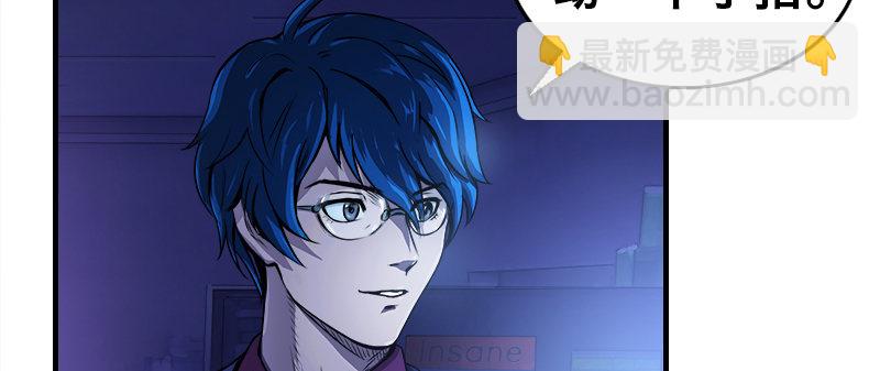 第三话 出发(1/4)-第5话