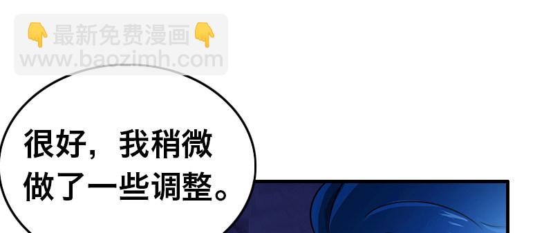第三话 出发(1/4)-第5话