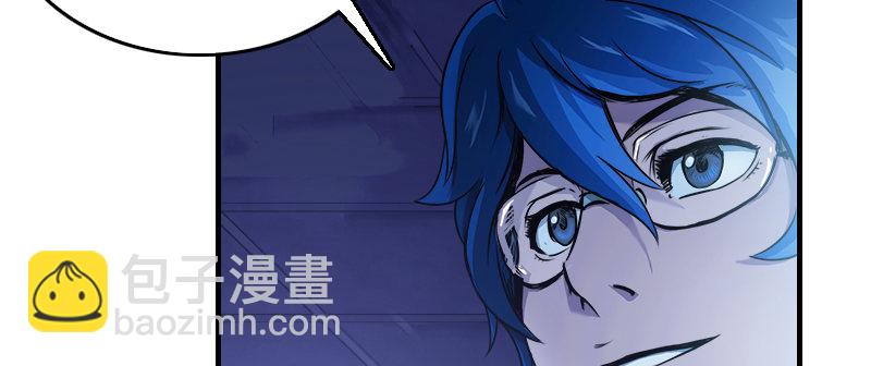 第三话 出发(1/4)-第5话