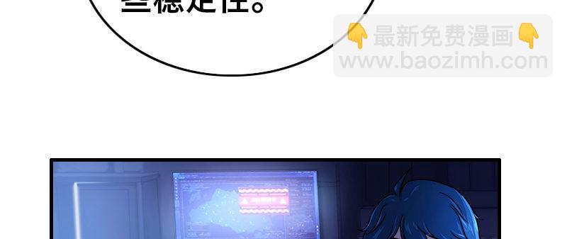 第三话 出发(1/4)-第5话