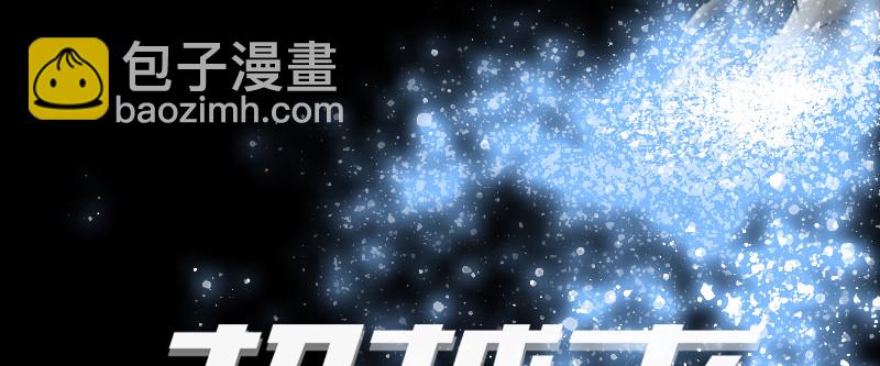 第三话 出发(1/4)-第5话