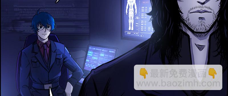 第三话 出发(1/4)-第5话