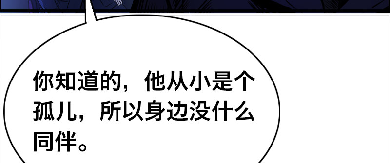 第三话 出发(1/4)-第5话