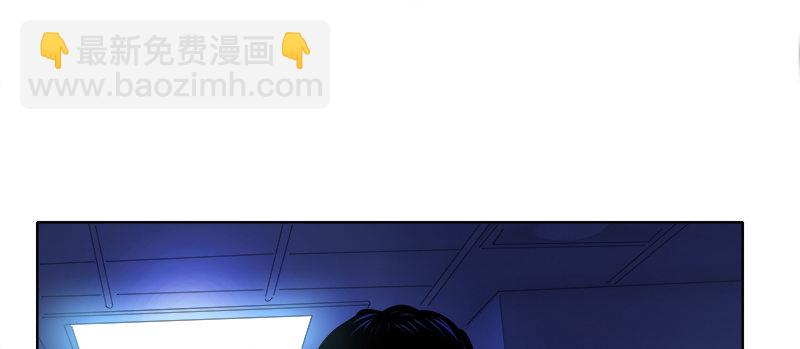 第三话 出发(1/4)-第5话