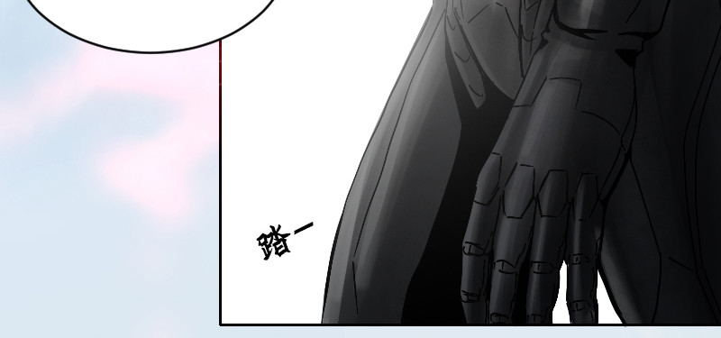 第三十七话 身世(1/3)-第41话