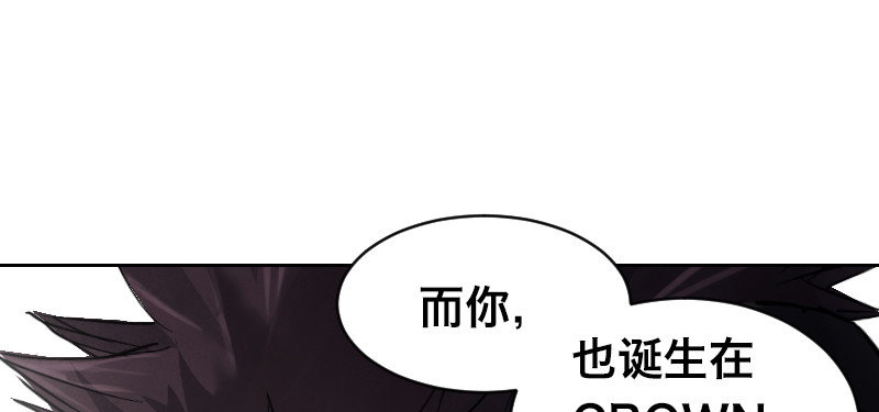 第三十七话 身世(1/3)-第41话