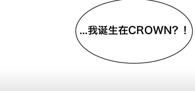 第三十七话 身世(1/3)-第41话