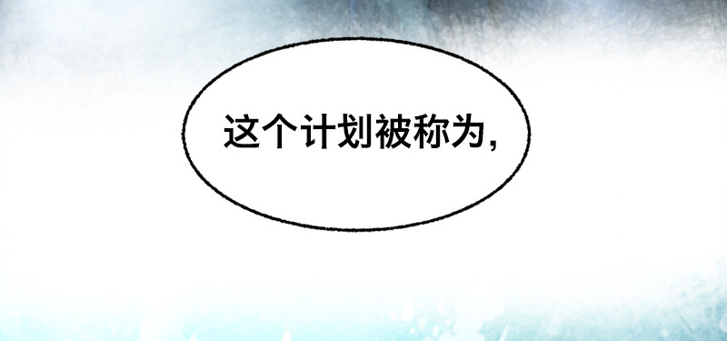 第三十七话 身世(1/3)-第41话
