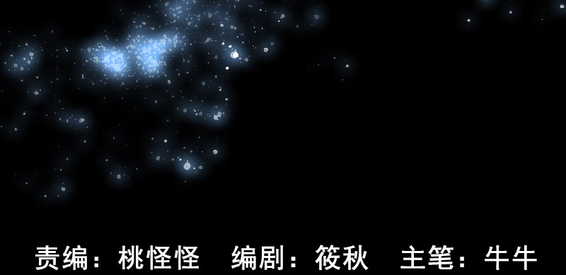 第三十七话 身世(1/3)-第41话