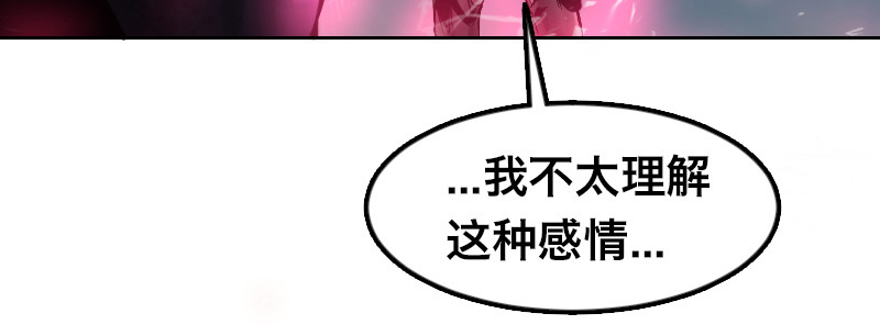 第四十二话 困兽(1/4)-第47话