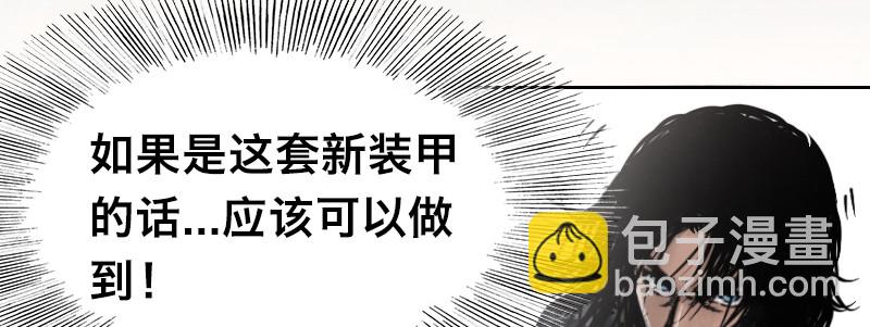 第四十四话 迟到的援军(1/4)-第49话