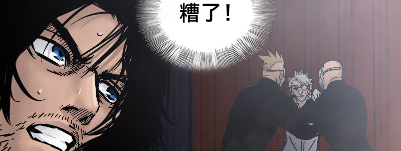 第四十四话 迟到的援军(1/4)-第49话