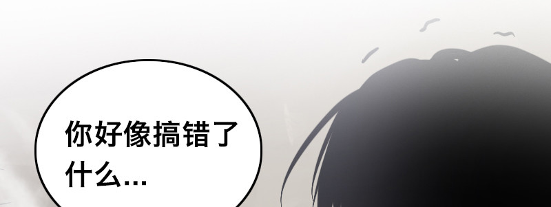 第四十四话 迟到的援军(1/4)-第49话