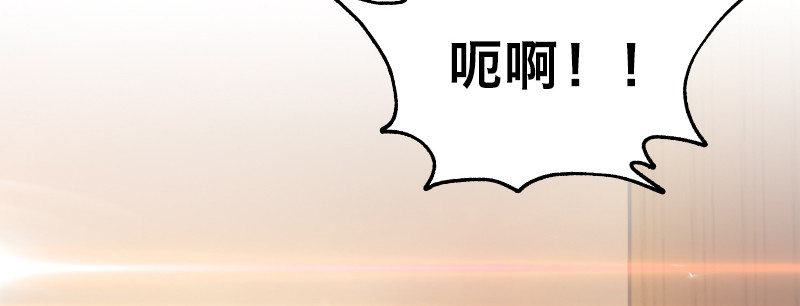 第四十六话 合力围剿(1/4)-第51话