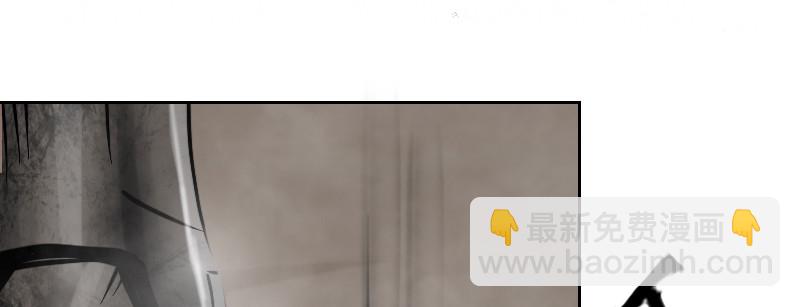 第四十六话 合力围剿(1/4)-第51话