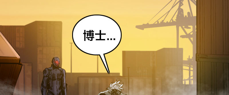 第四十八话 超越者(1/4)-第53话