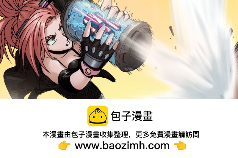 第四十八话 超越者(1/4)-第53话