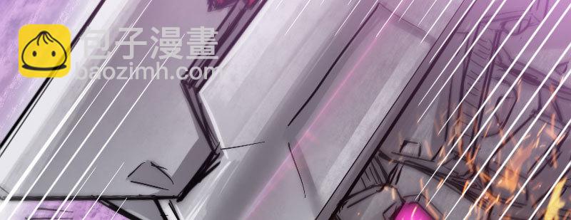 第四十九话 英雄的代价(1/4)-第55话