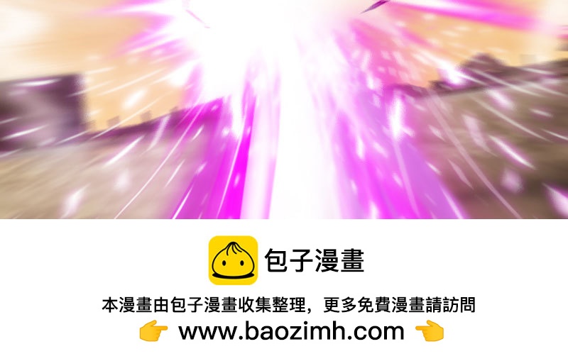 第四十九话 英雄的代价(1/4)-第55话