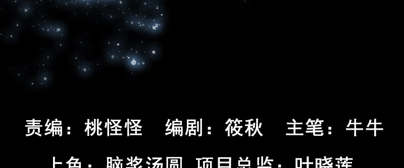 第四十九话 英雄的代价(1/4)-第55话