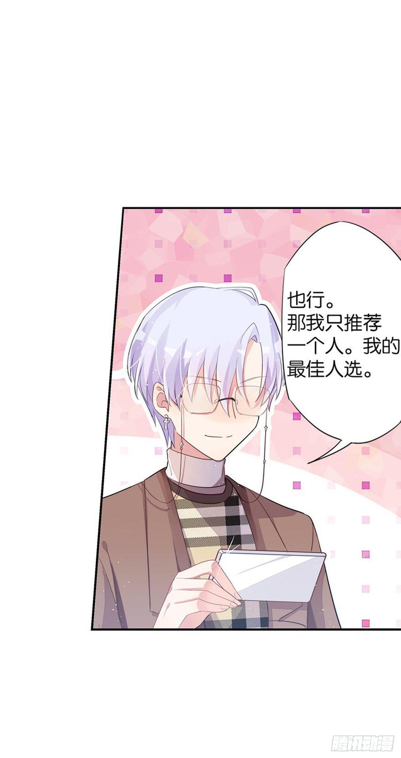 你竟然是这样的王祖贤(1/2)-第15话