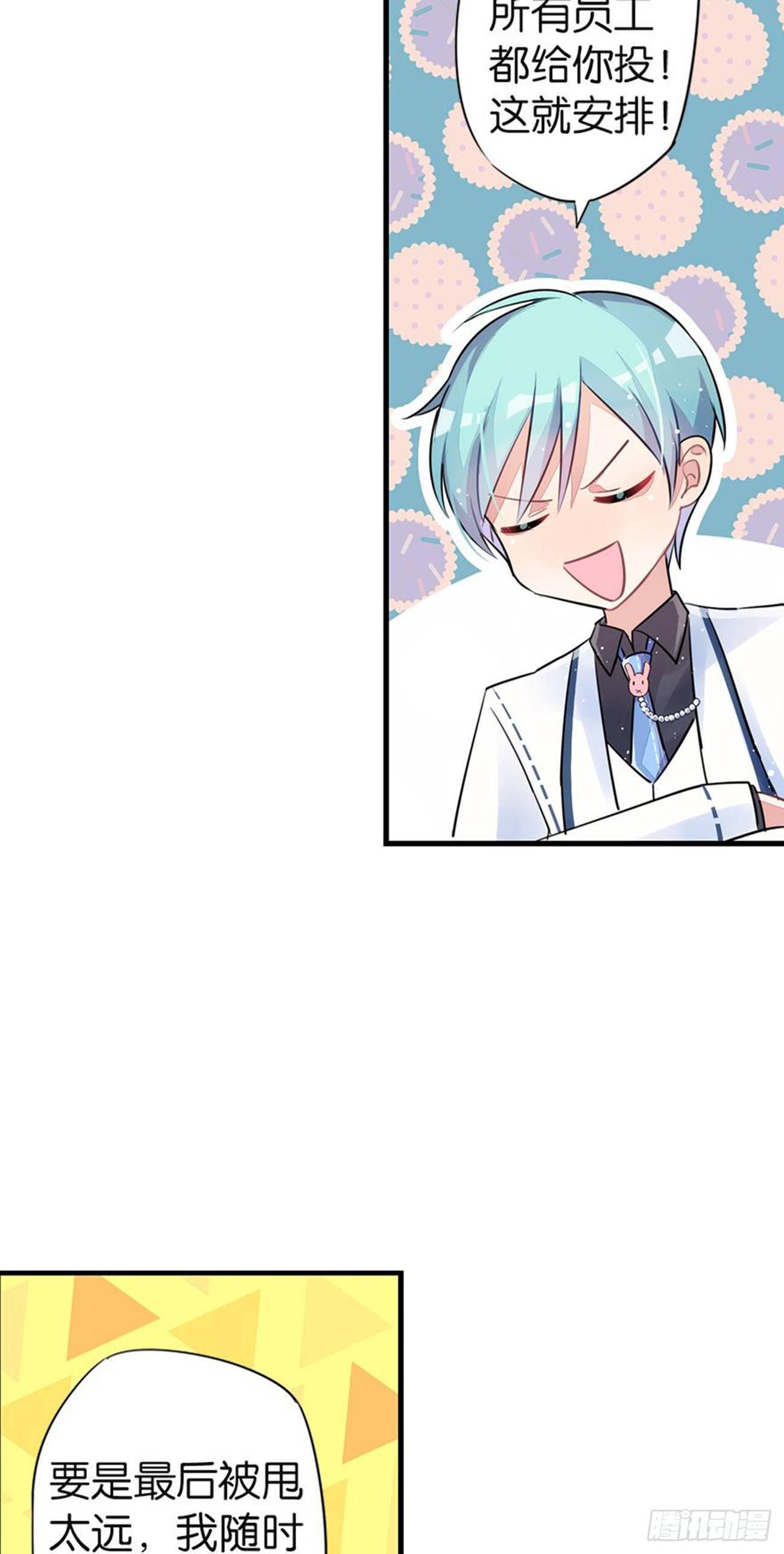 你竟然是这样的王祖贤(1/2)-第15话