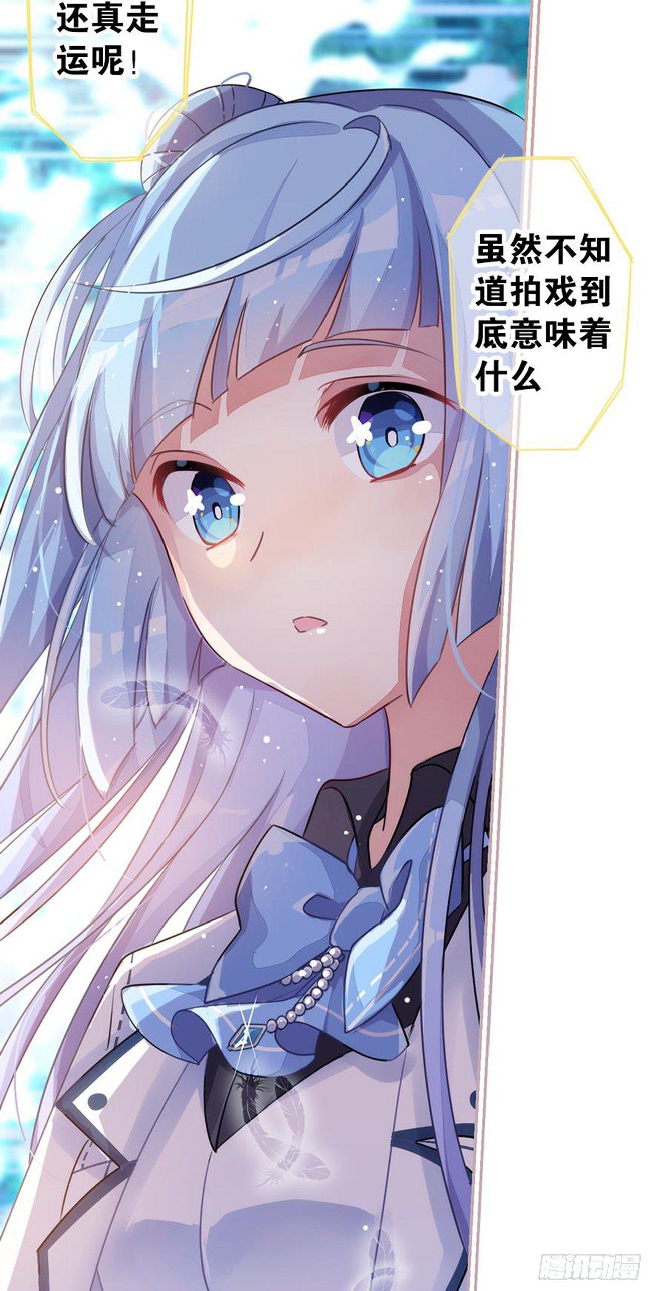 你竟然是这样的王祖贤(1/2)-第15话
