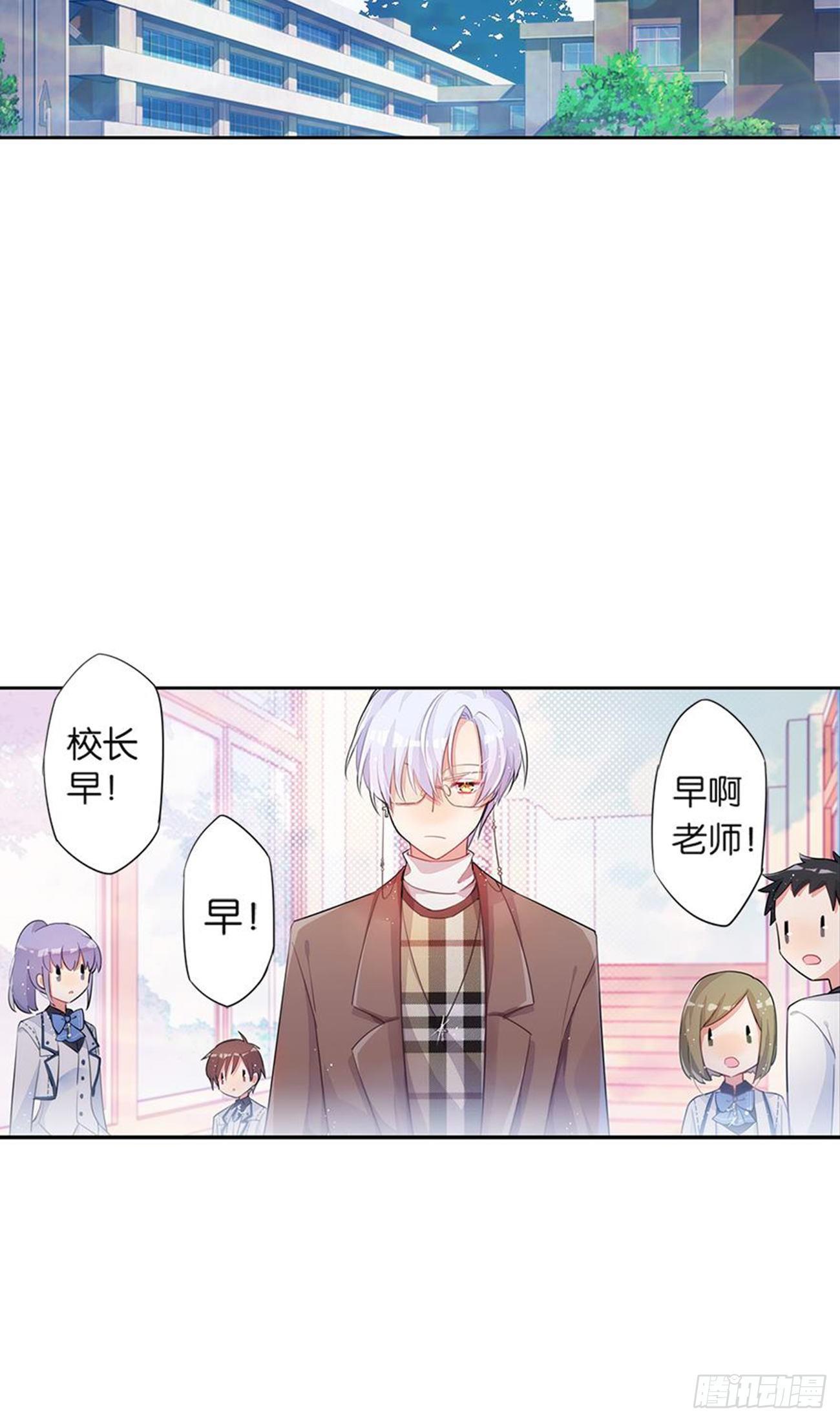 你竟然是这样的王祖贤(1/2)-第15话