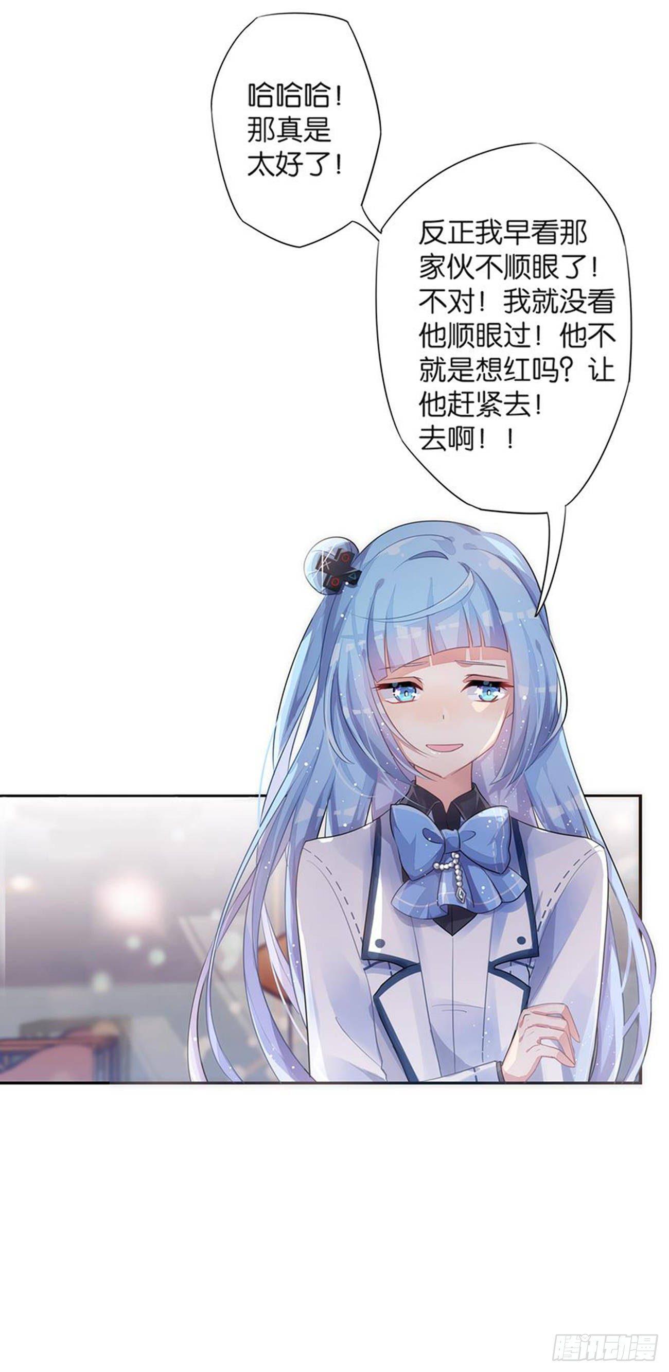 你竟然是这样的王祖贤(1/2)-第15话