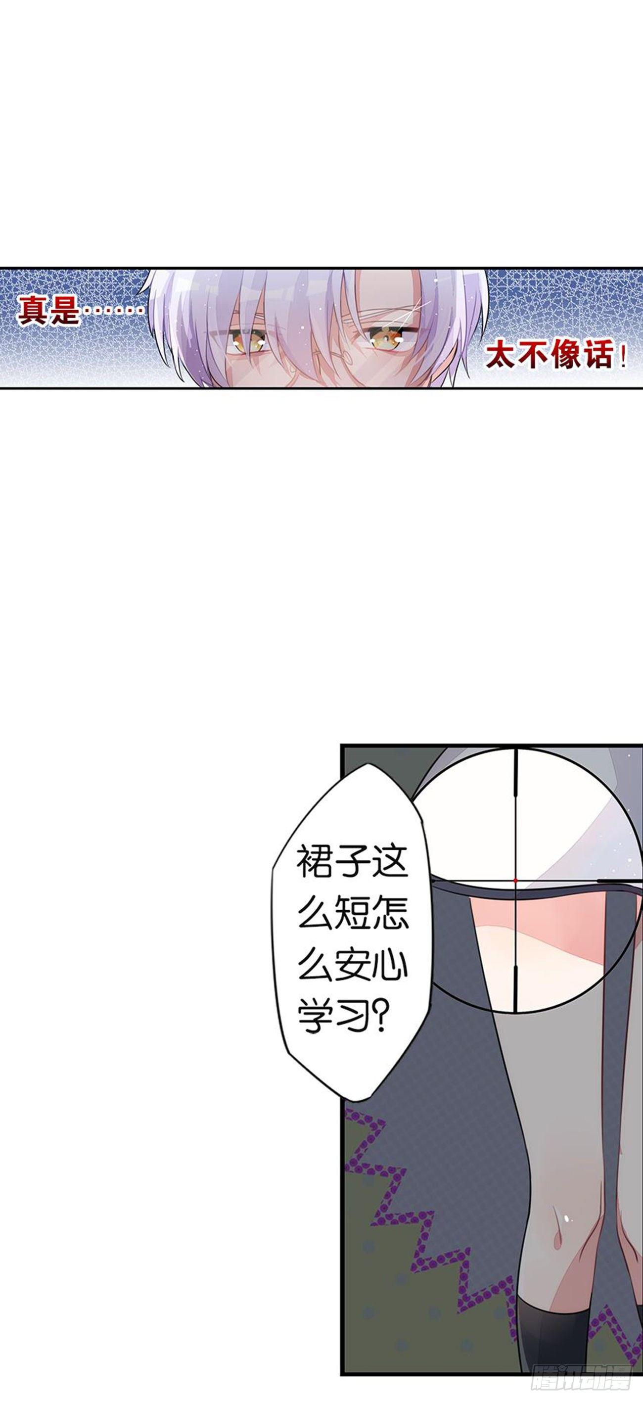你竟然是这样的王祖贤(1/2)-第15话