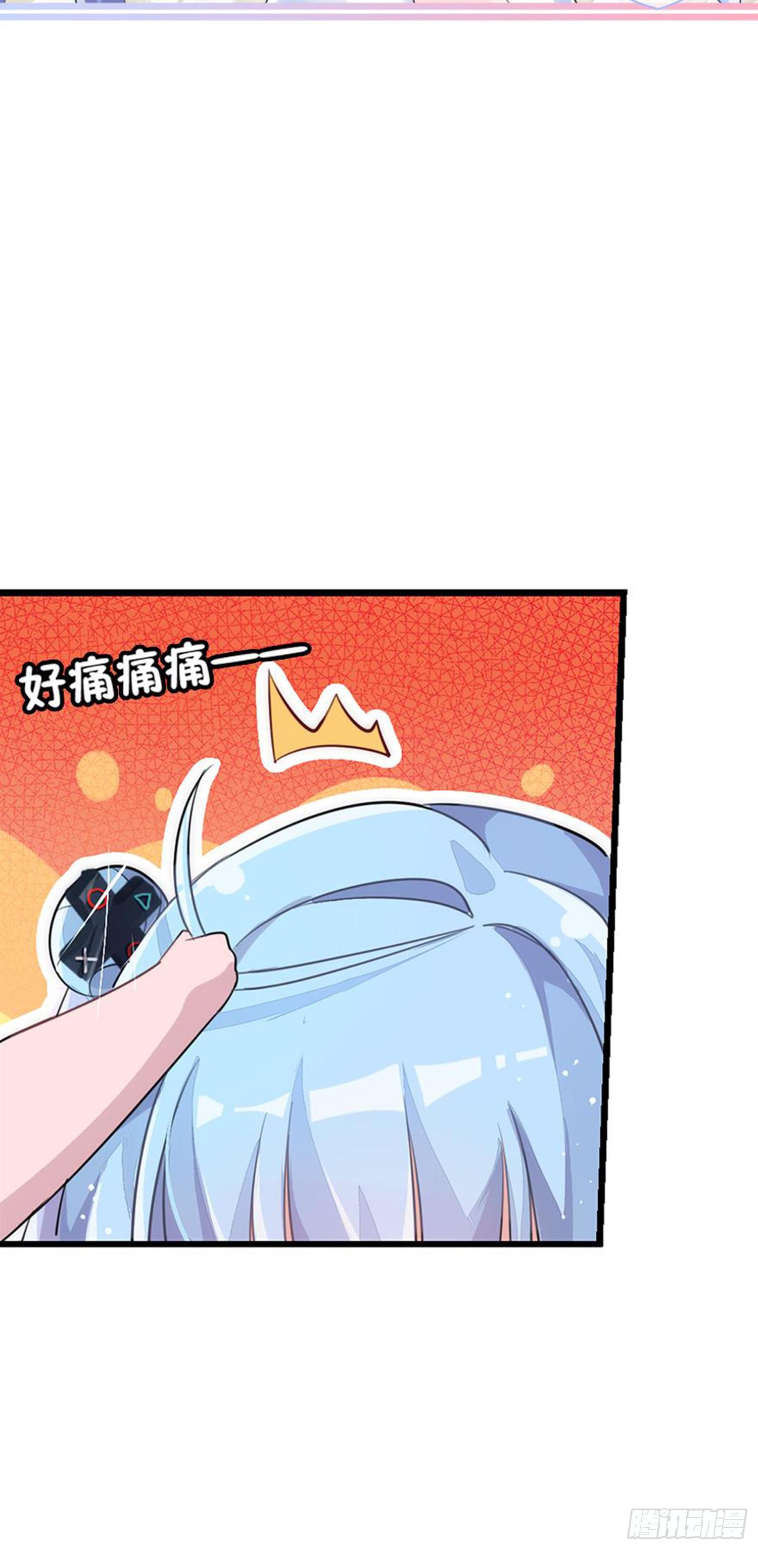 就算你离开了-第17话