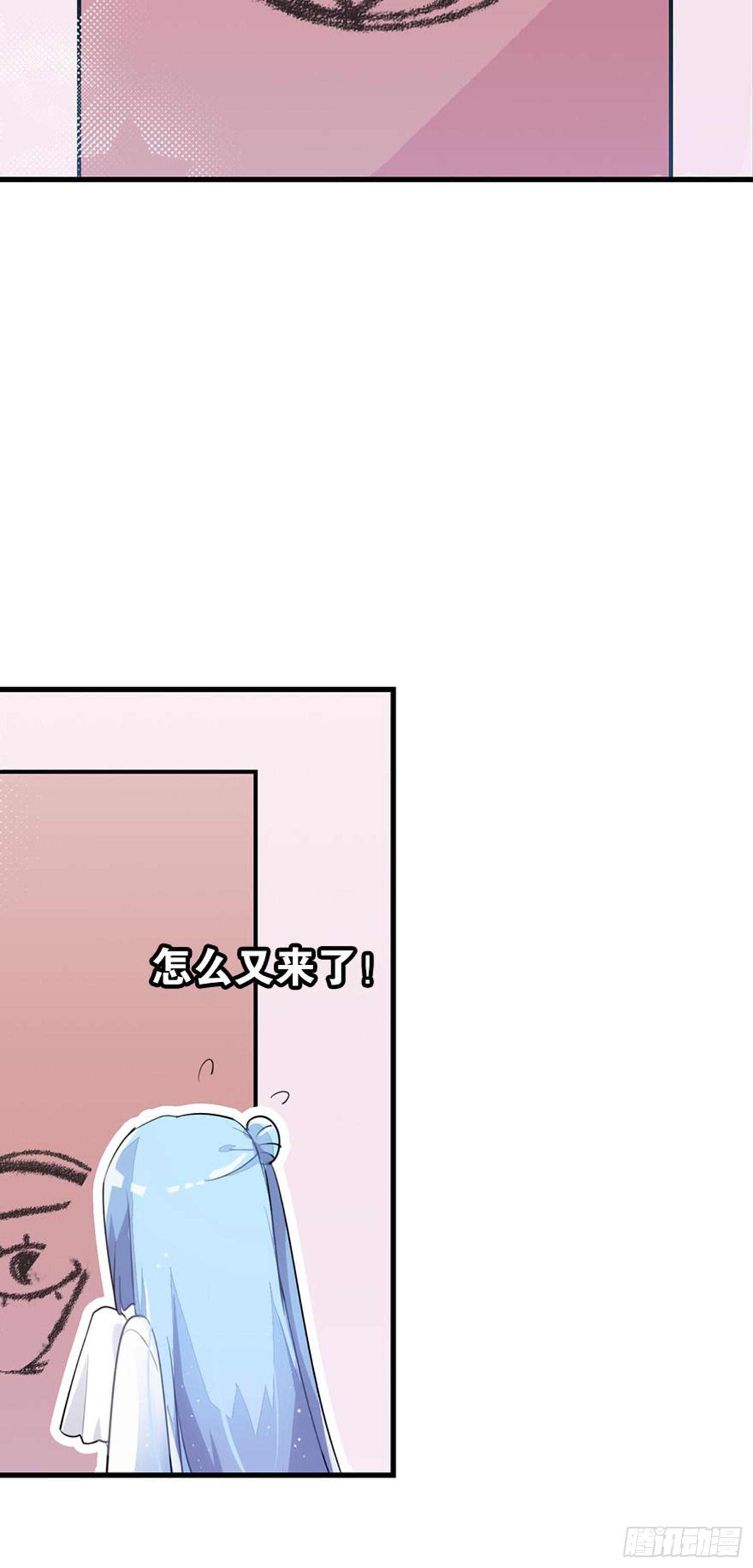 就算你离开了-第17话