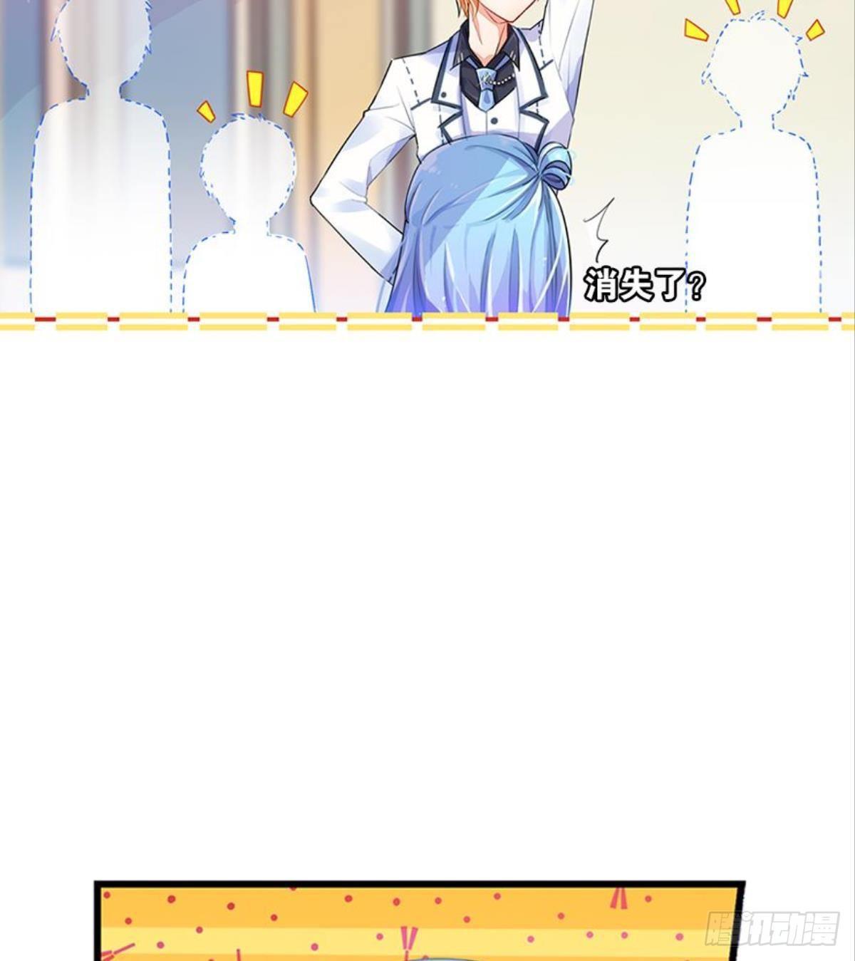 救命！戏精鉴赏大会！(1/2)-第3话