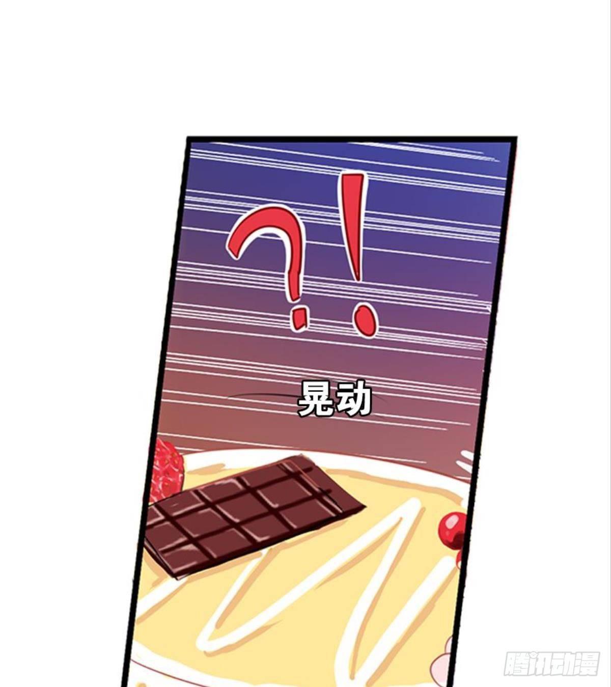 救命！戏精鉴赏大会！(1/2)-第3话