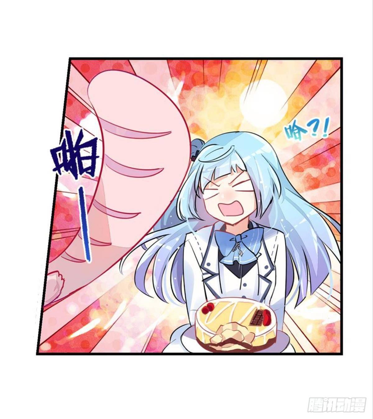 救命！戏精鉴赏大会！(1/2)-第3话