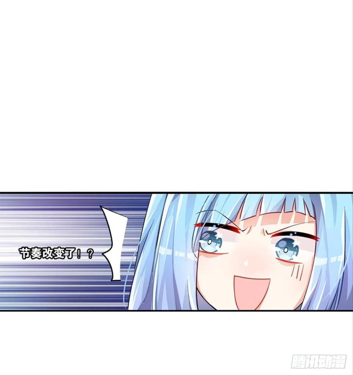 救命！戏精鉴赏大会！(1/2)-第3话