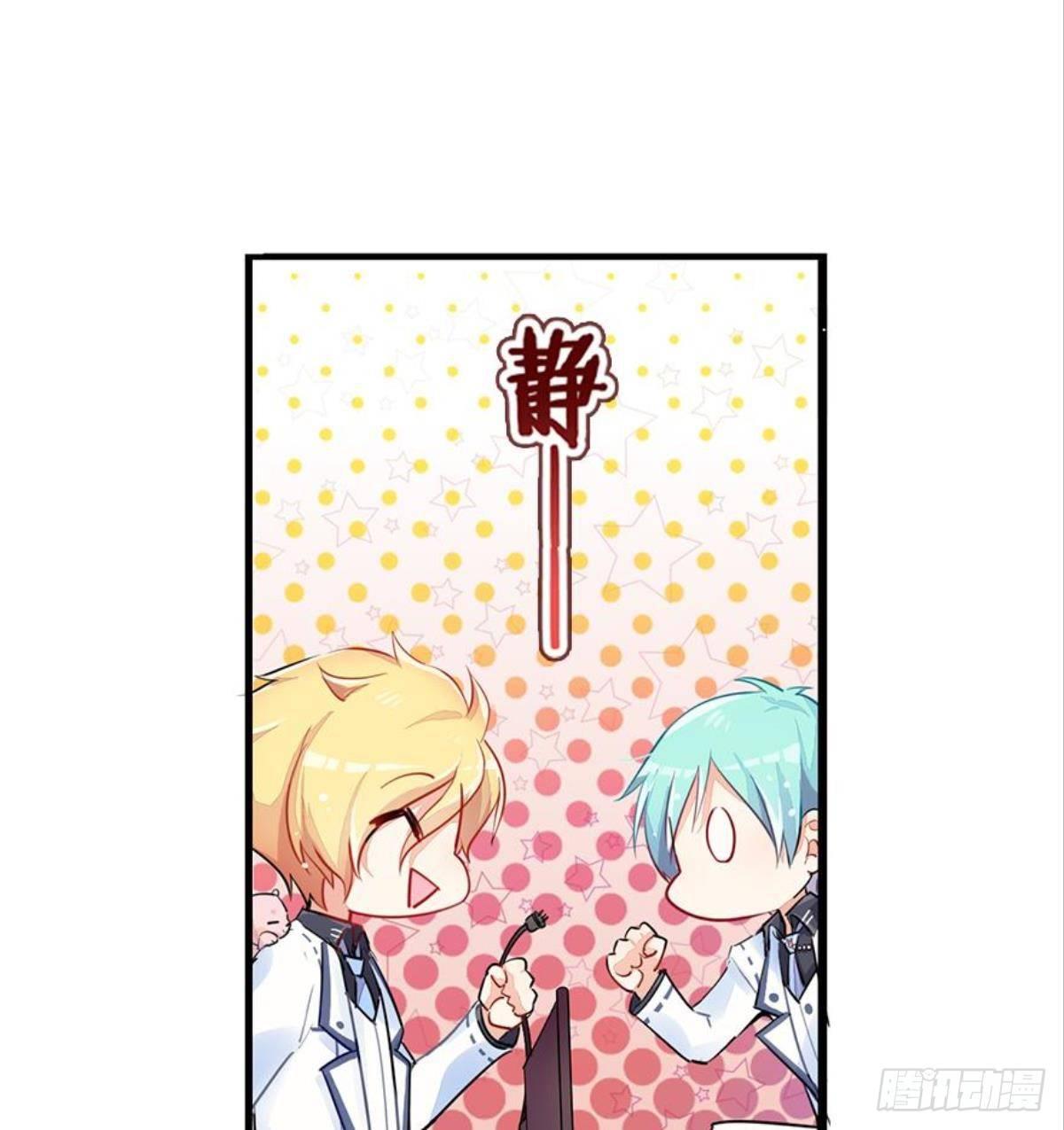 救命！戏精鉴赏大会！(1/2)-第3话