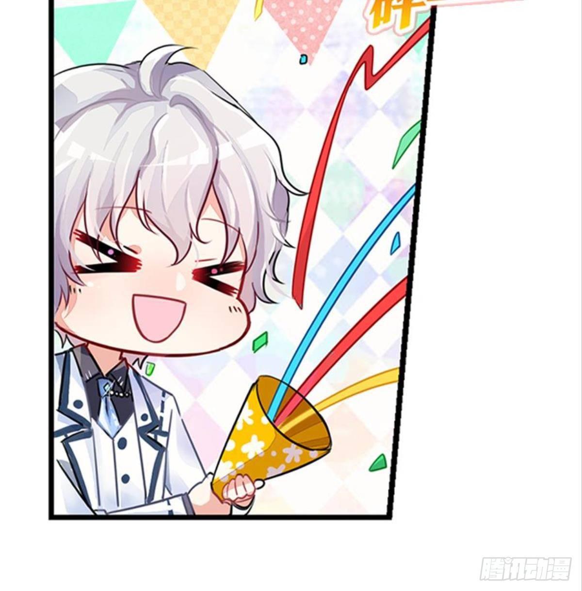 救命！戏精鉴赏大会！(1/2)-第3话