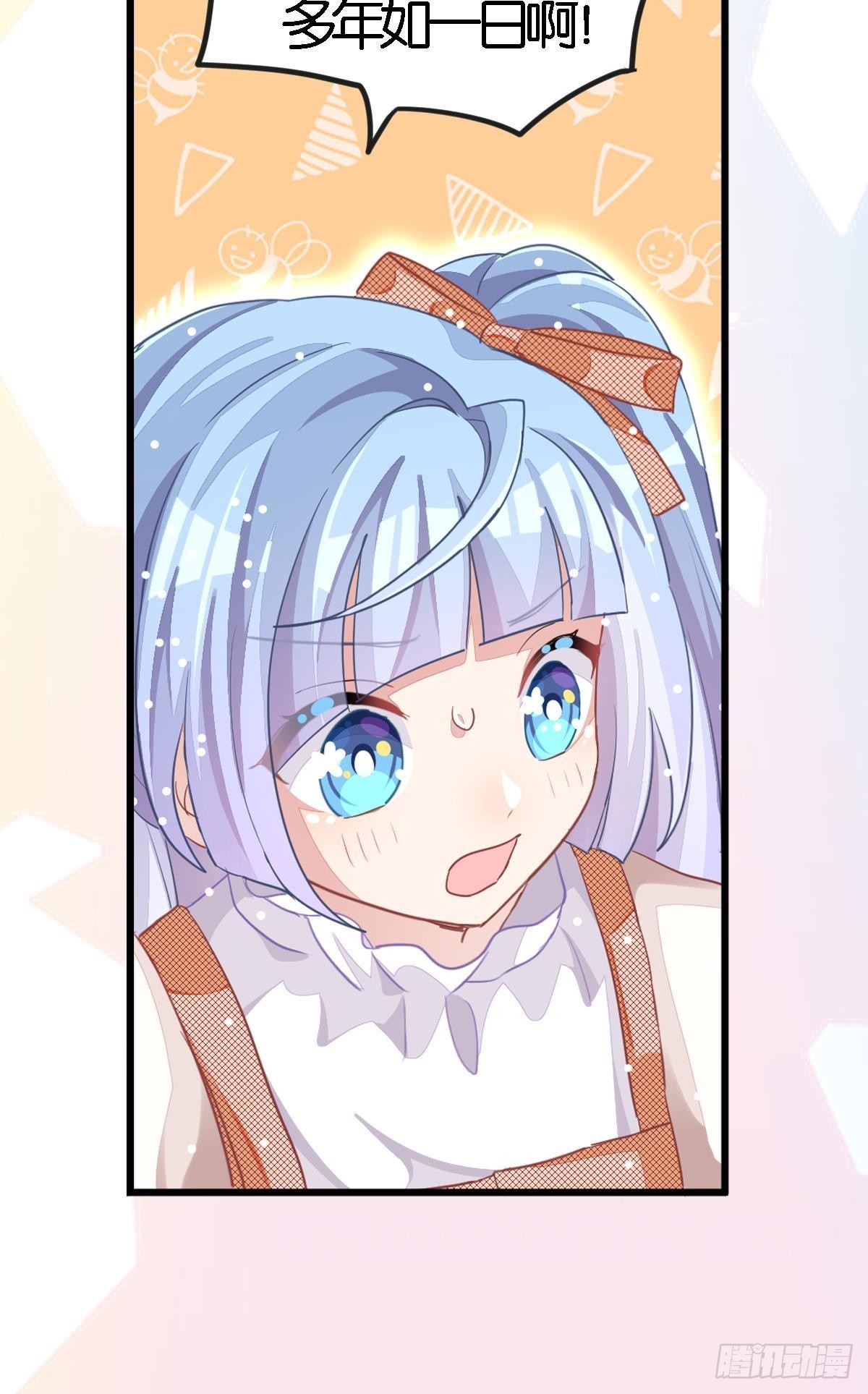 丑小鸭的春天(1/3)-第31话