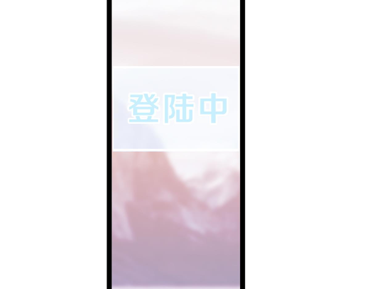 第34话 和心一爸爸的世纪会晤(1/6)-第39话